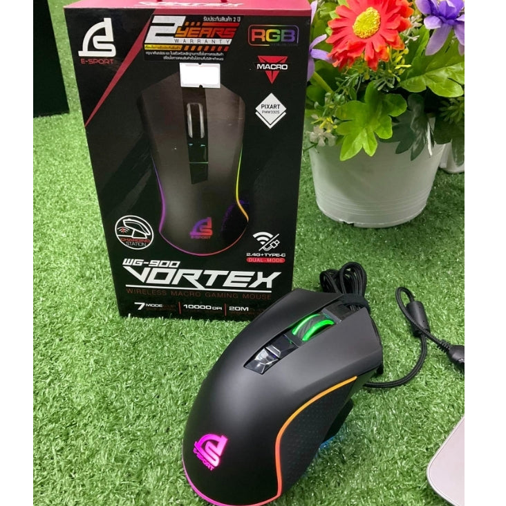 Vortex RGB Gaming Mouse – 7 Buttons